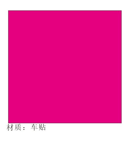 文件备注 功能截图 2