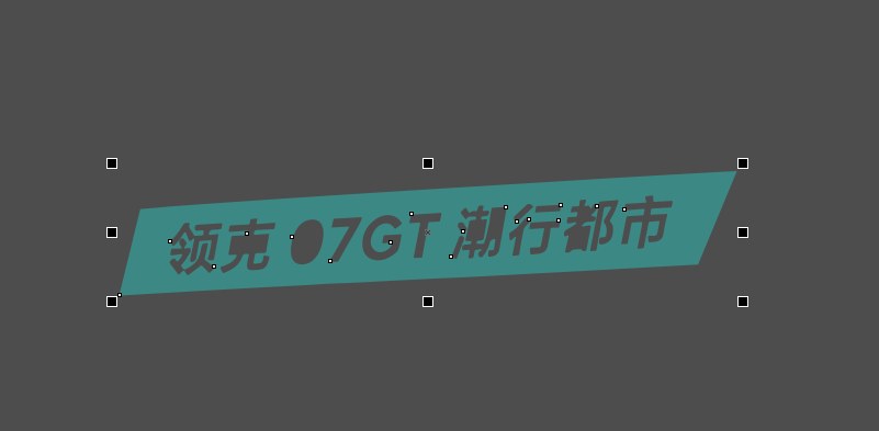 意见删除内节点轮廓 截图