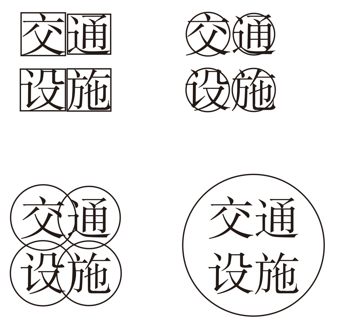 一键批量生成外框（矩形/正圆/椭圆） 截图
