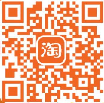淘宝扫一扫