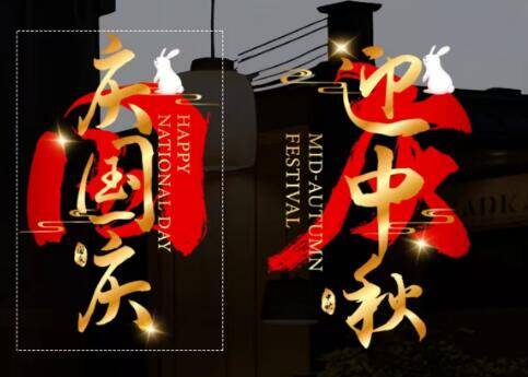 原图