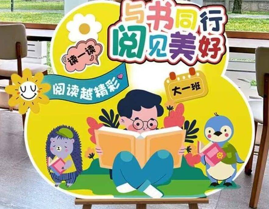 原图