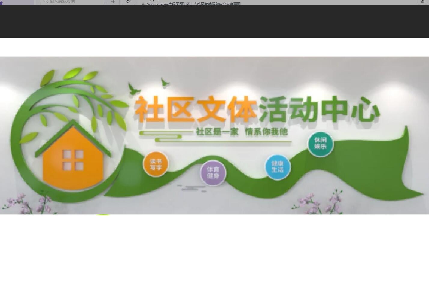 原图